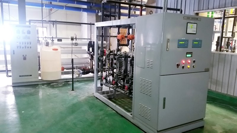 Reverse osmosis system